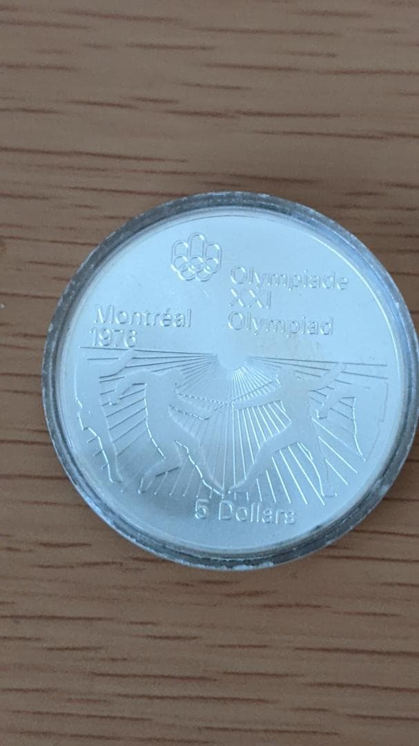 コレクション Canadian Olympic Coin 1976 Canada Montreal Olympic Games Silver Four Coin Special Set | eBay