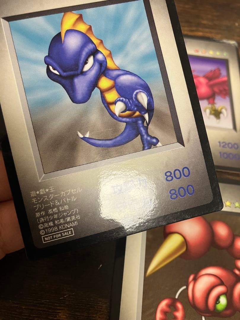 非売品　遊戯王 モンスターカプセル ブリード&バトル 特典カード　4枚セット