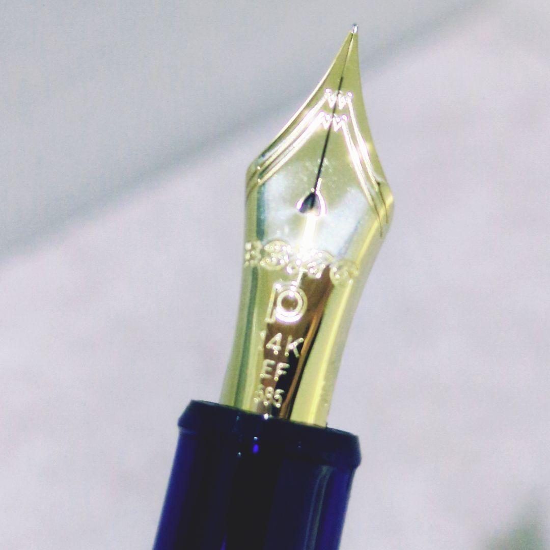 プラチナ万年筆 #3776 センチュリー F 585 14K 青 EFニブ