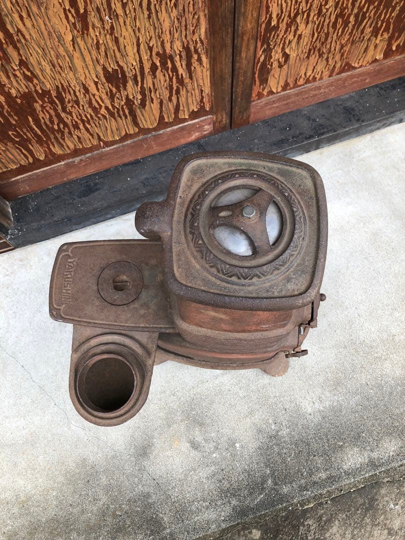 ヤクシン 石炭 薪 ストーブ レトロ YAKUSHIN - メルカリ
