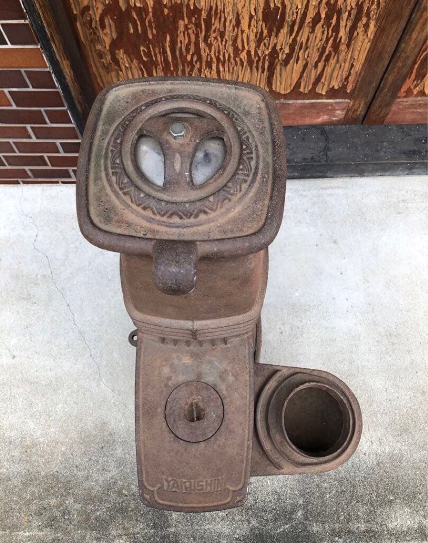 ヤクシン 石炭 薪 ストーブ レトロ YAKUSHIN - メルカリ