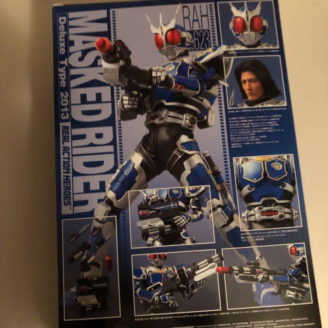 仮面ライダーアギトG3X大型フィギュア