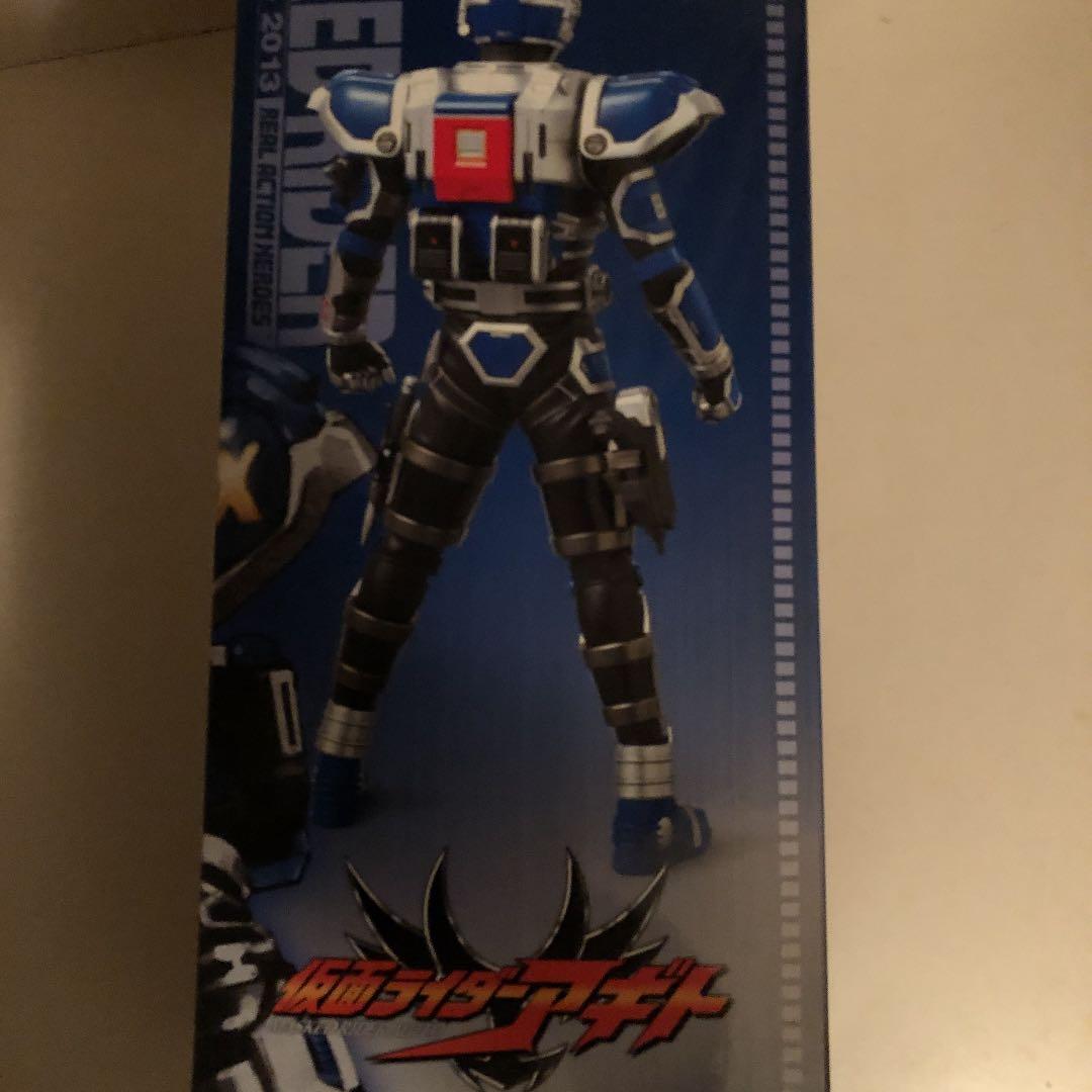 仮面ライダーアギトG3X大型フィギュア