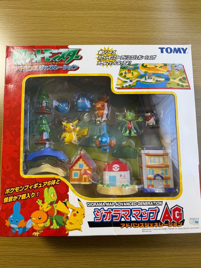 Lycee ネクストン 鴻さゆみ ちっぽけな自分 ラッキーカードプロモ アマカノ