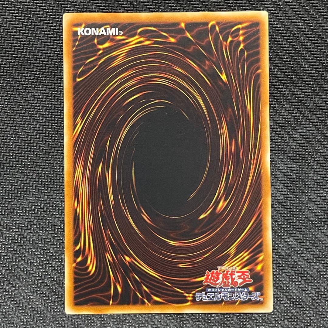 サイバーダーク　レリーフ　セット