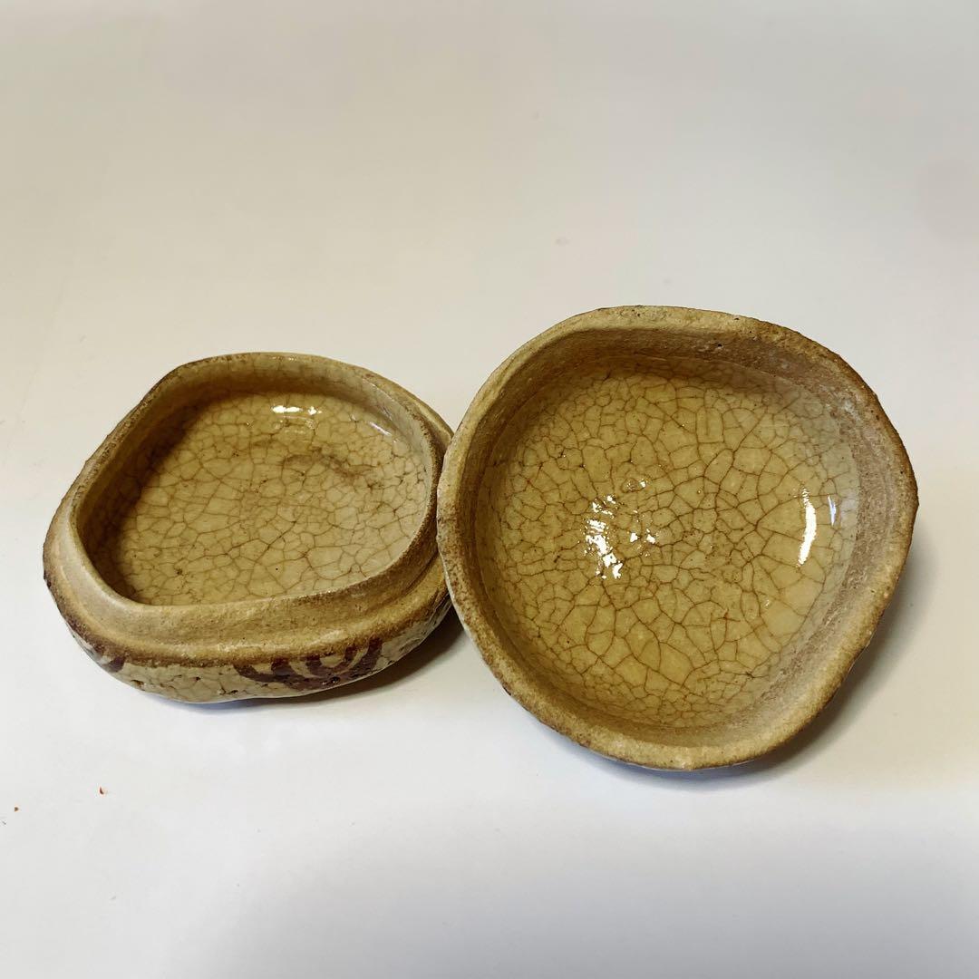 織部焼 器など5点セット