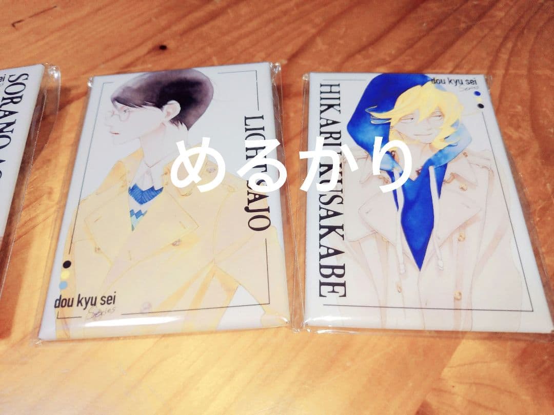 中村明日美子　OPERA展　スクエア缶バッジ　4種セット　原画展　blanc