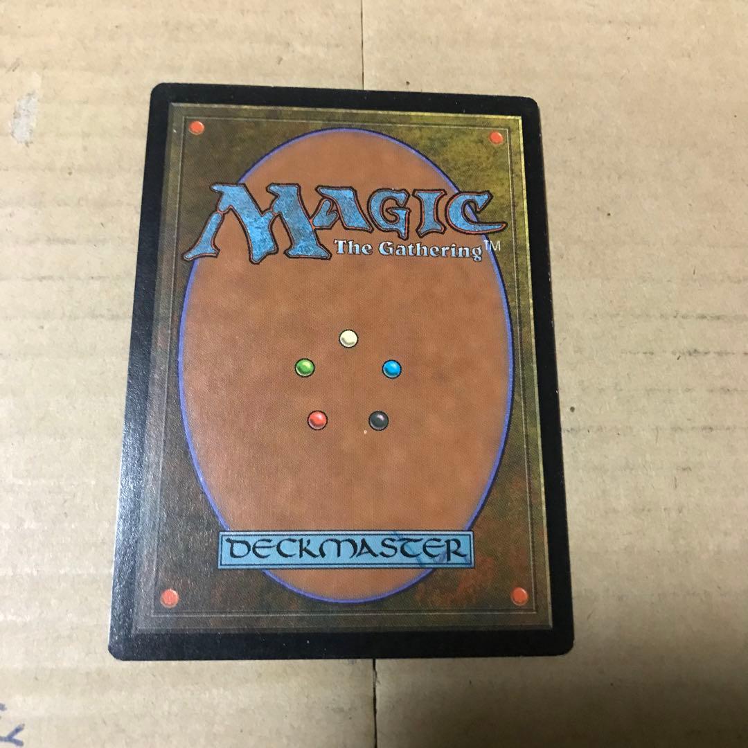 マジックザギャザリング 樹上の村 日本語 ギャザ