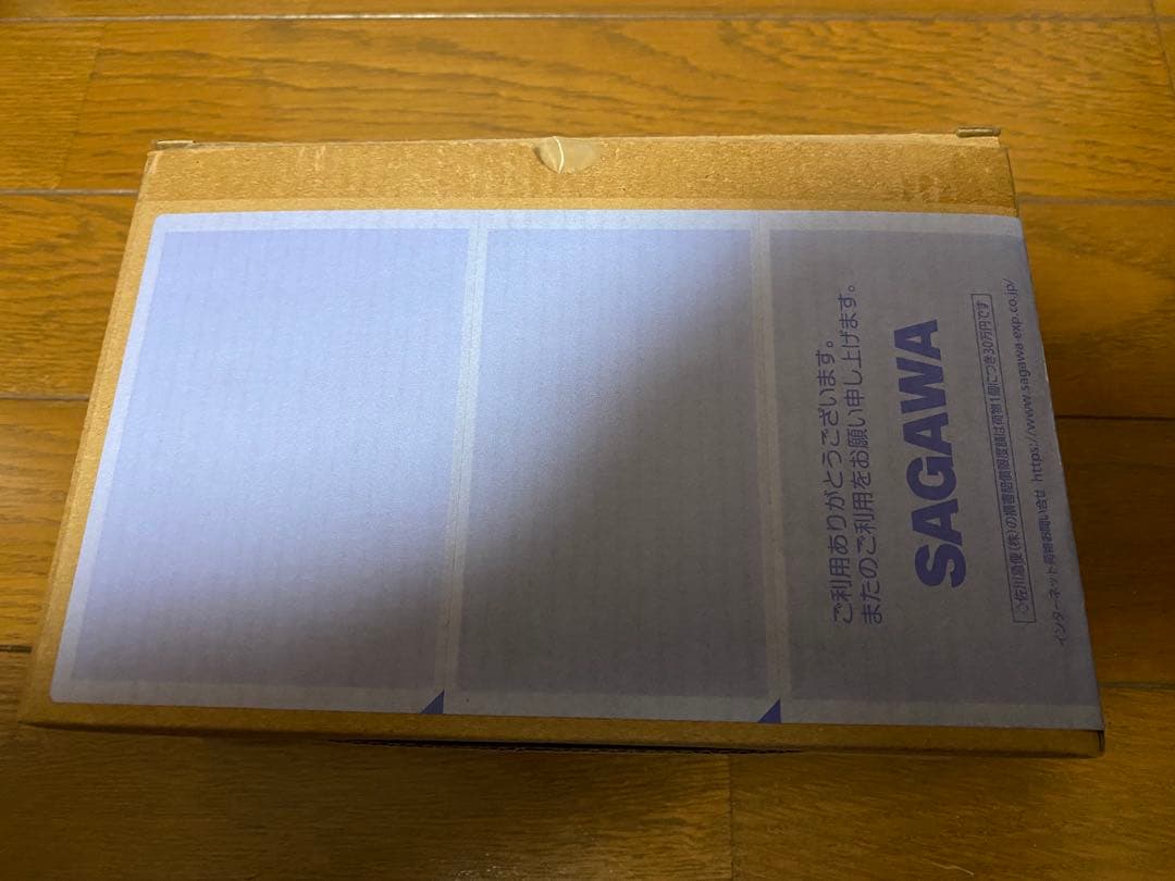 SHODO SUPER 獣電戦隊キョウリュウジャー