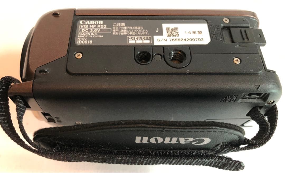 Canon iVIS HF R52 Wi-Fi内蔵