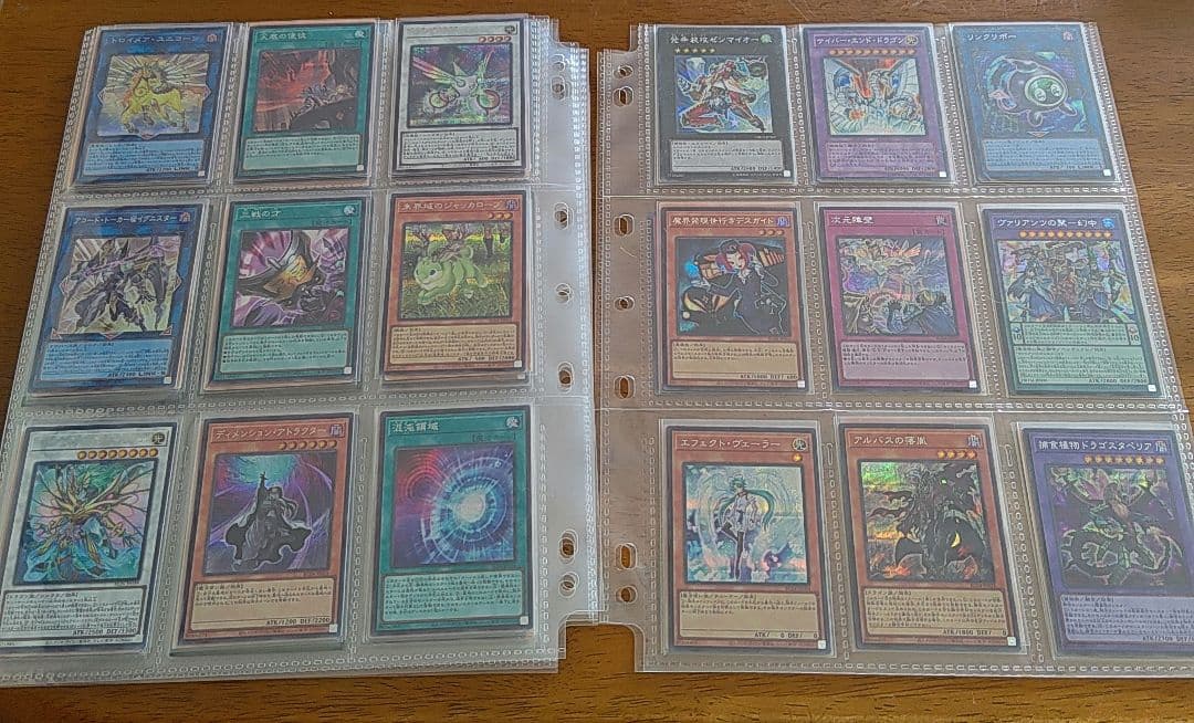 M*l様 遊戯王　シークレット　まとめ売り　約100枚