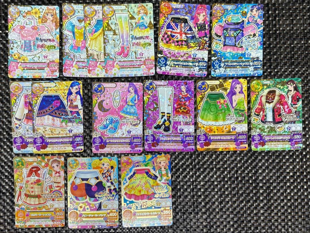 アイカツ星座ドレスカード】アイカツ 紫吹蘭 星座ドレスカード