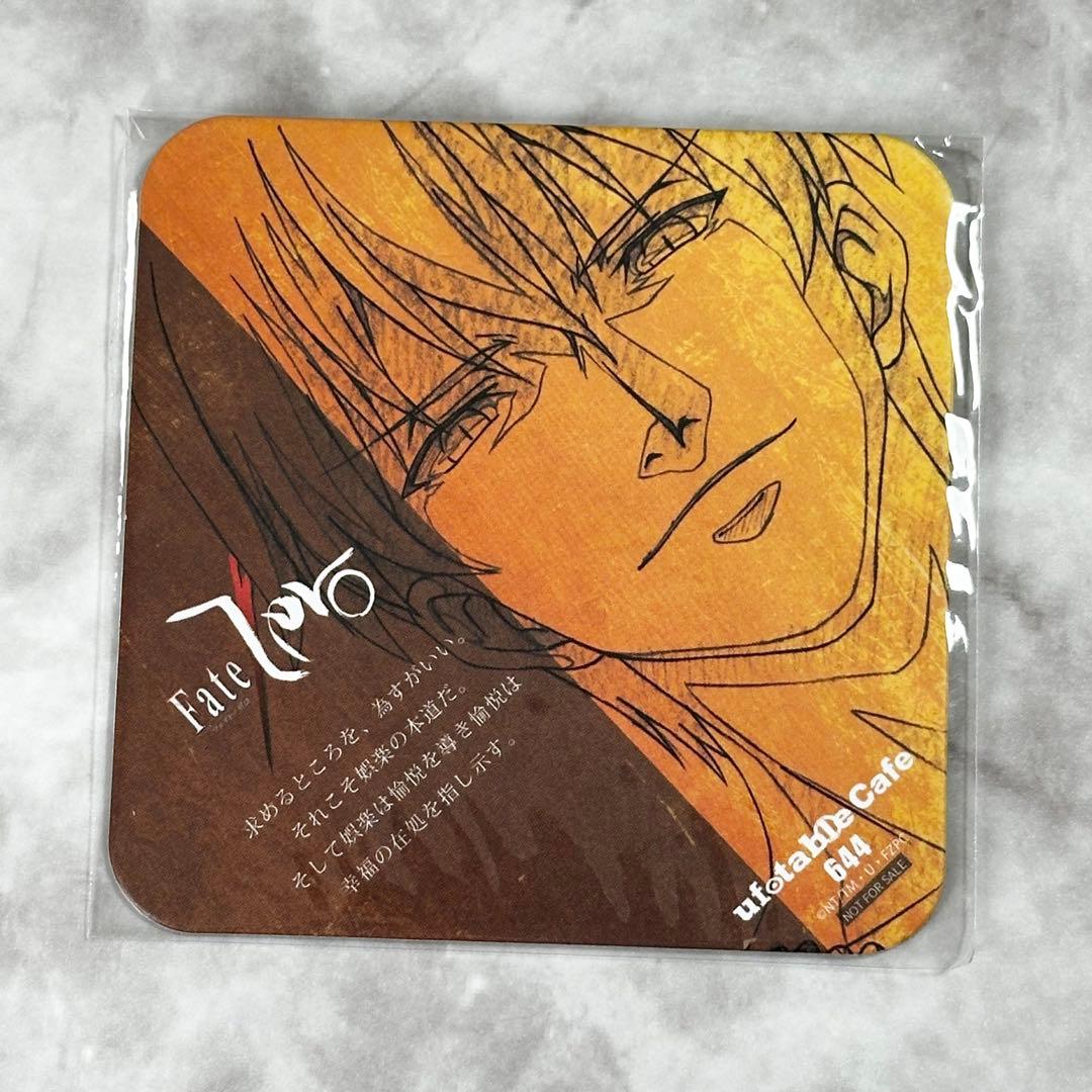ufotable cafe Fate/Zero コースター　まとめ売り