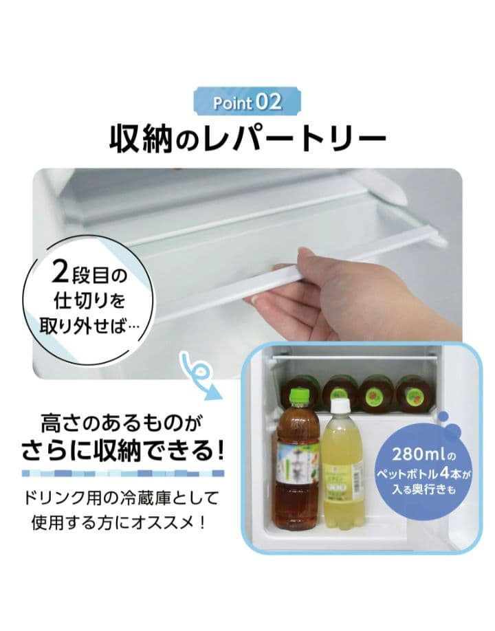 新品未使用 冷凍庫付コンパクト冷蔵庫 ブラック黒