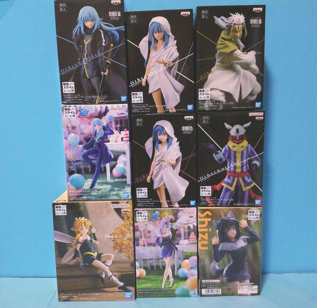 転生したらスライムだった件フィギュアセット⑤