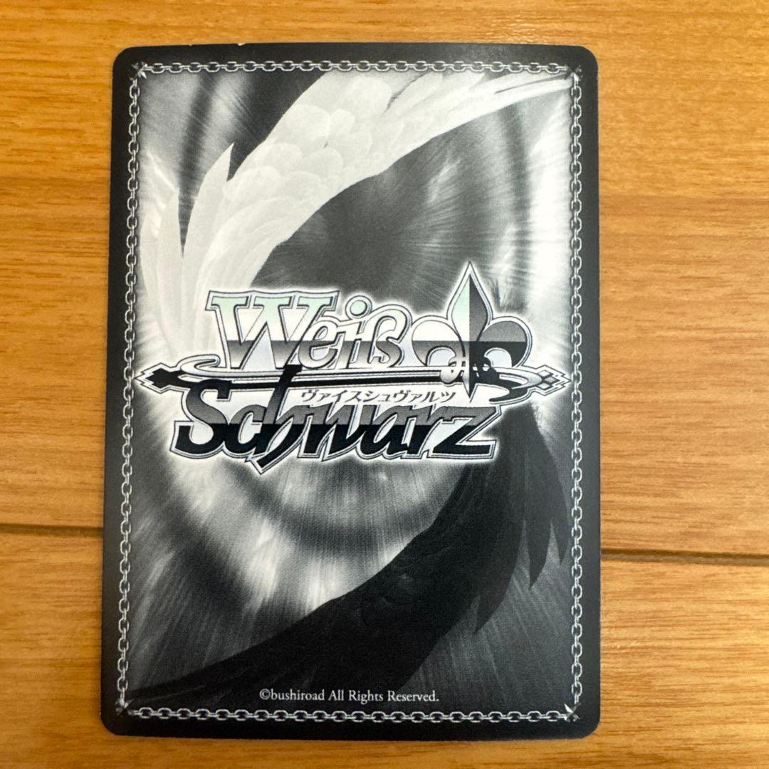 桐岡千鶴 サイン入りカード