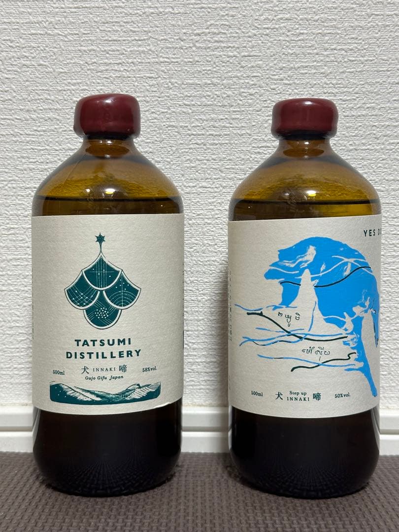 アルケミエ辰巳蒸留所犬啼アブサン2本セット