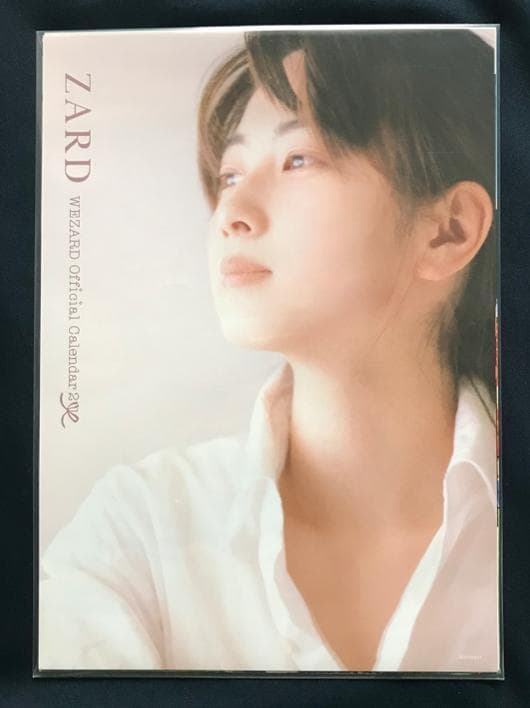 ZARD 坂井泉水 「2010 カレンダー」 - メルカリ