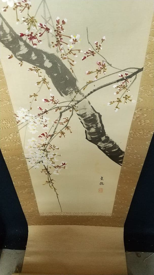 今井景樹日本画 掛軸 絹本 共箱 朧月に桜花 　師:景年 三重出身