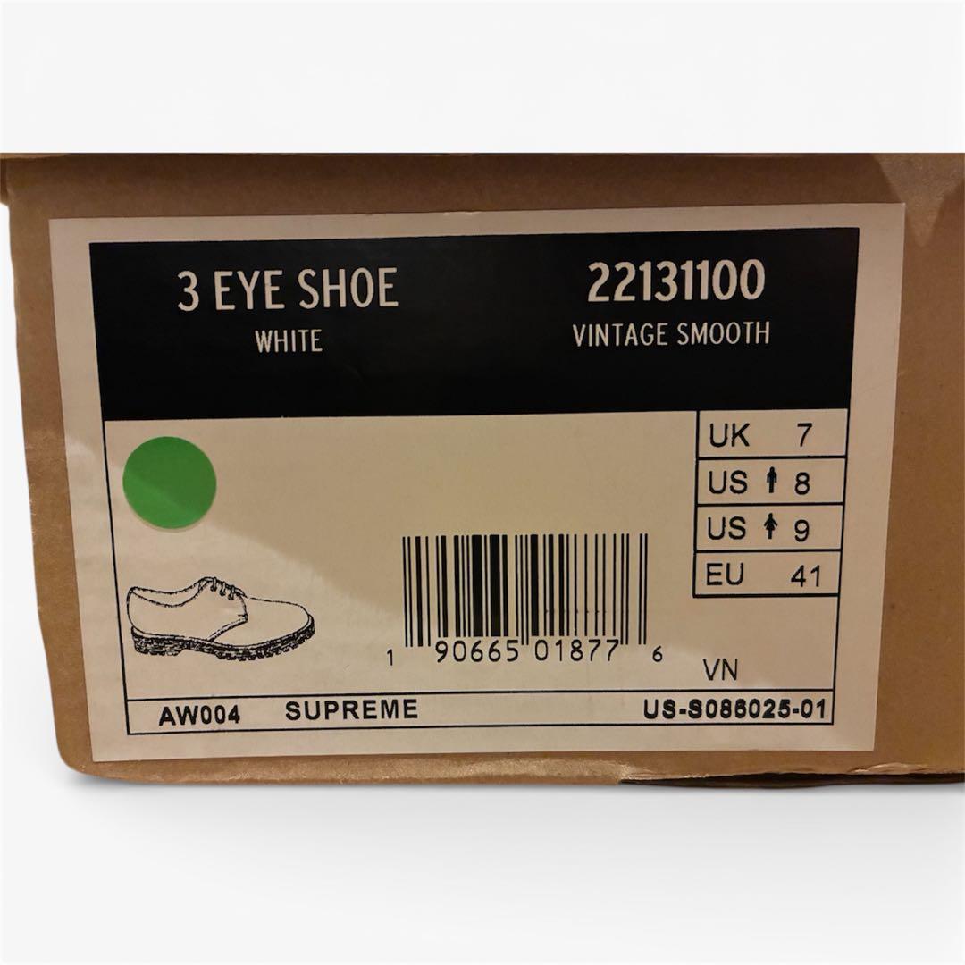 【お年玉価格】supreme undercover UK7 モノグラム