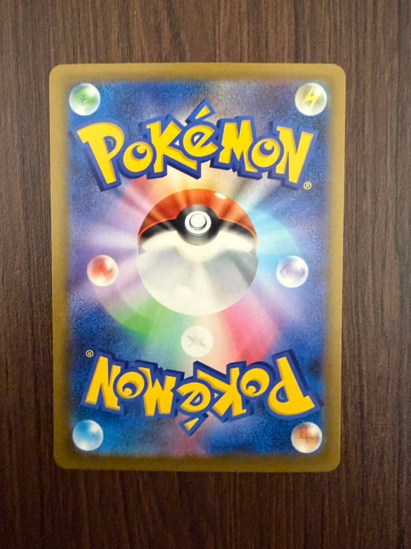 メガゲンガーEX トレーディングカードセット