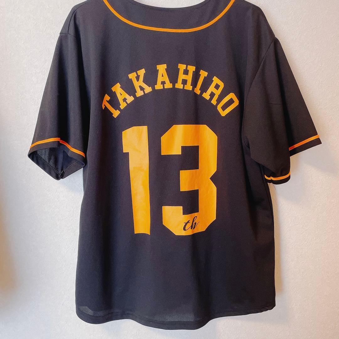 AAA 野球シャツ FC会員限定 Color A life 西島隆弘 Nissy - メルカリ