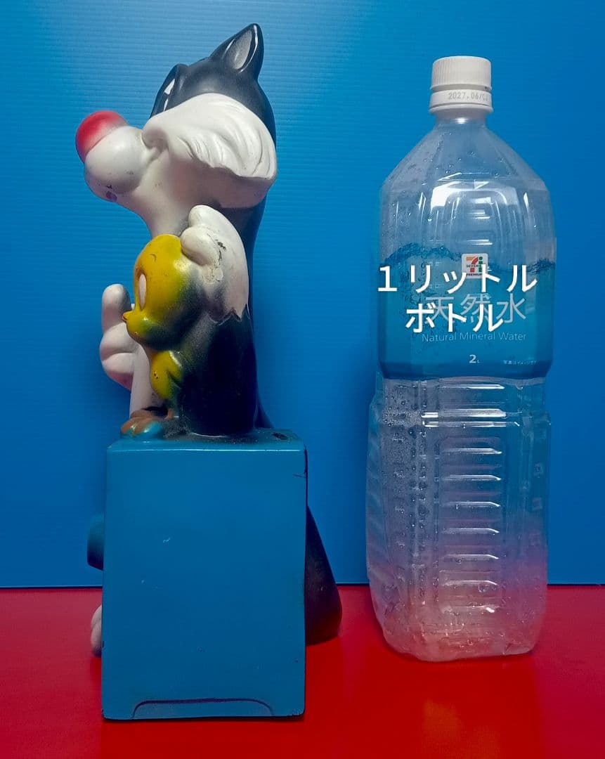 1972年米国製 ヴィンテージシルベスター＆トゥイーティーピギーバンク