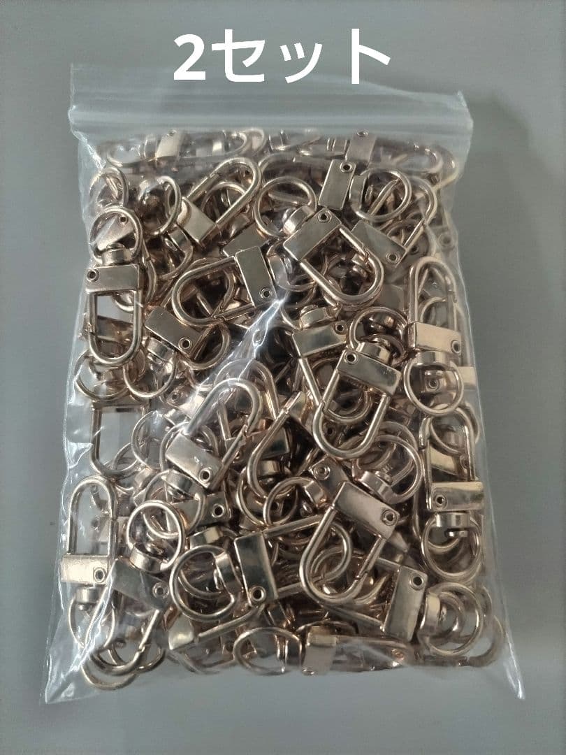 専用おまとめ品