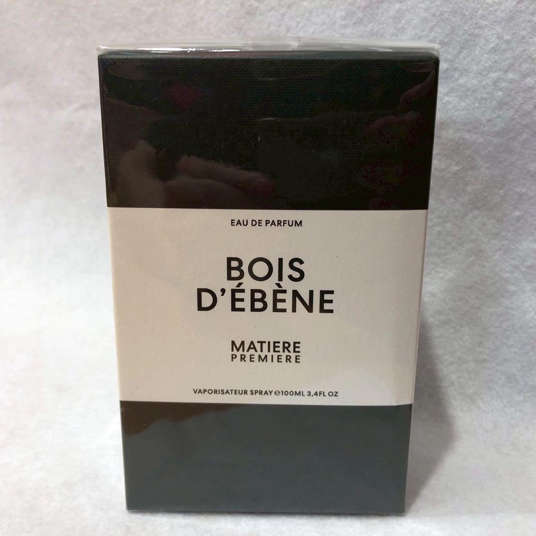 サンリオ 伊勢丹 ARomantic PETテープ 4個セット