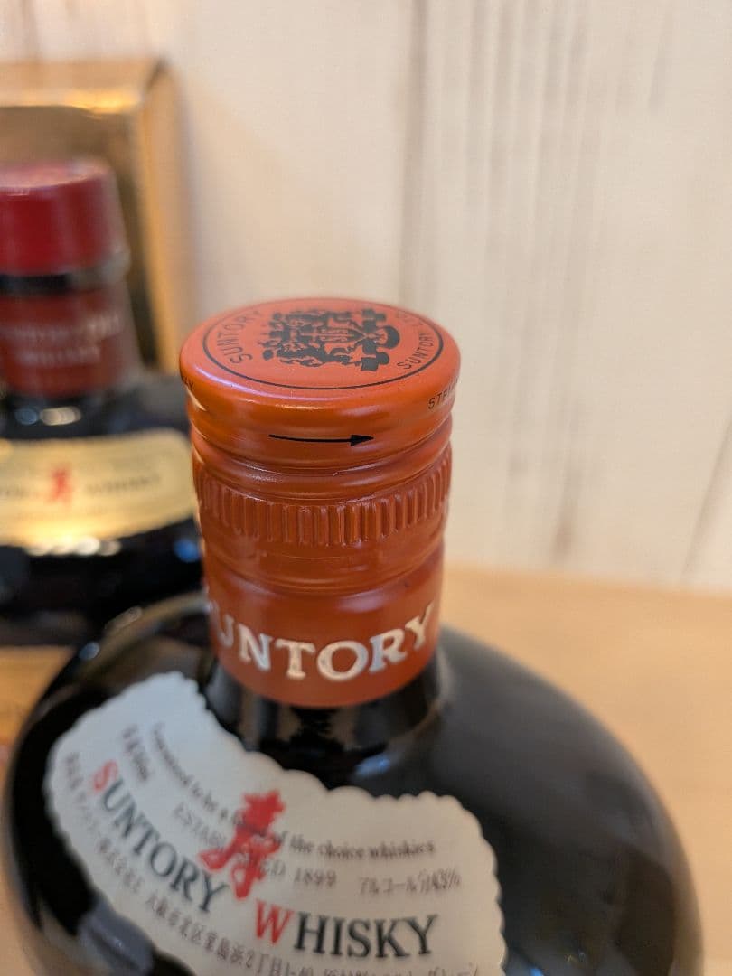 未開封」サントリーオールド 干支ラベル馬と特級麦の穂ラベルの古酒