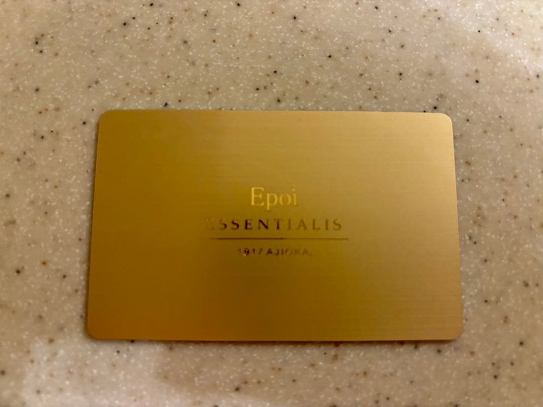 エポイ　EPOI リツ　ショルダー　バッグ　ハンドバッグ　トープ　エトゥープ