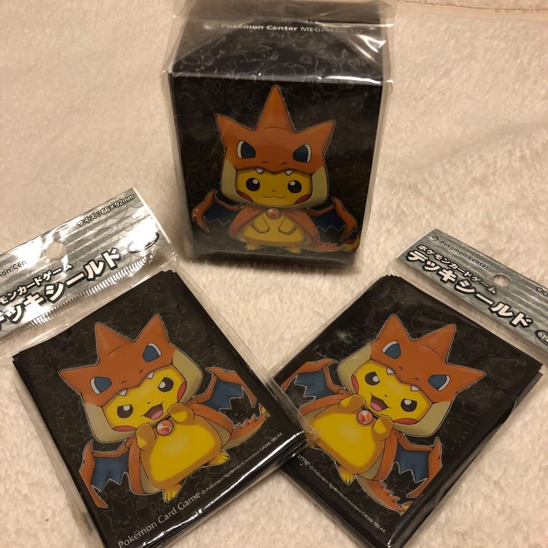 ポケモンセンター メガトウキョーのピカチュウデッキシールドケース