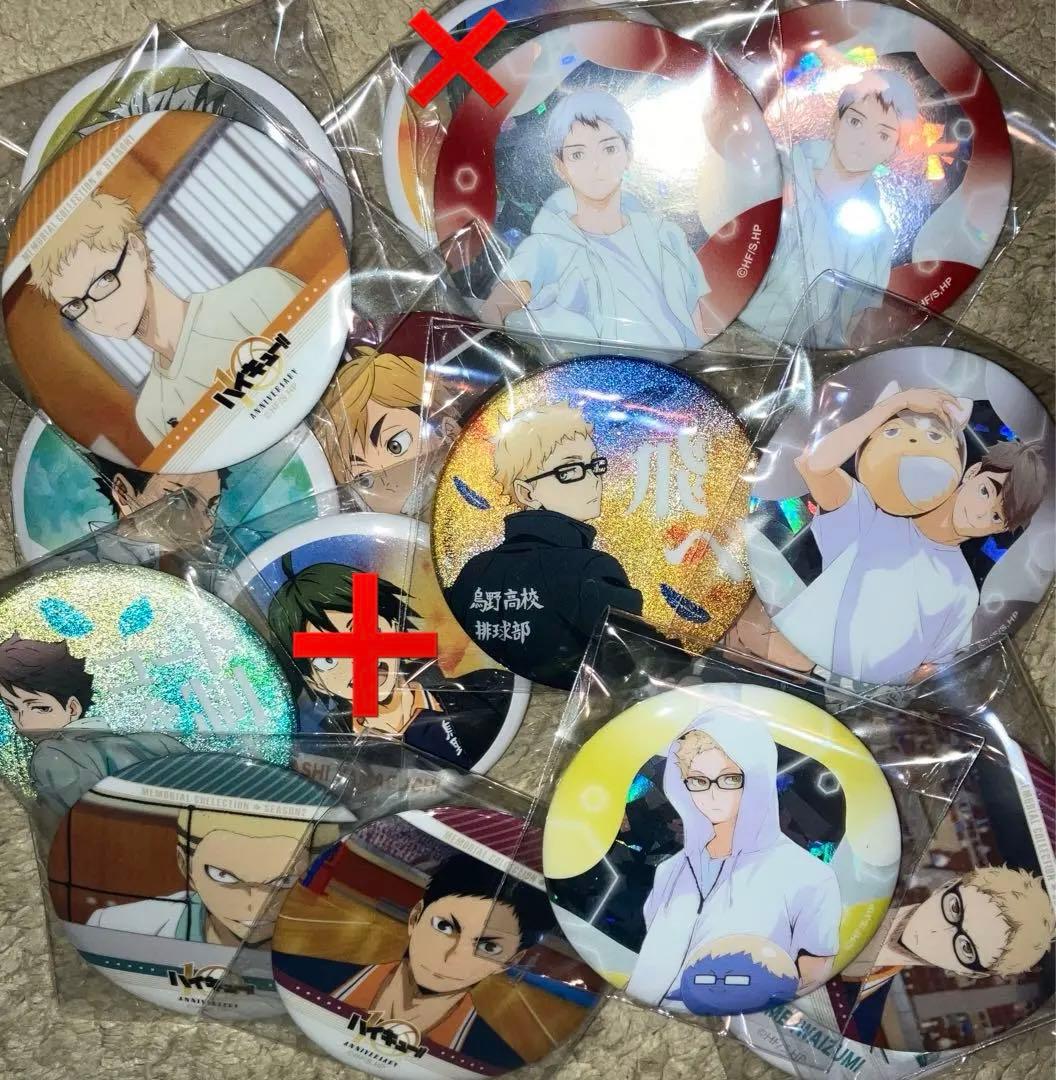 銀魂 高杉晋助 56mm ホロ缶バッジ 銀ノ魂篇 j-world