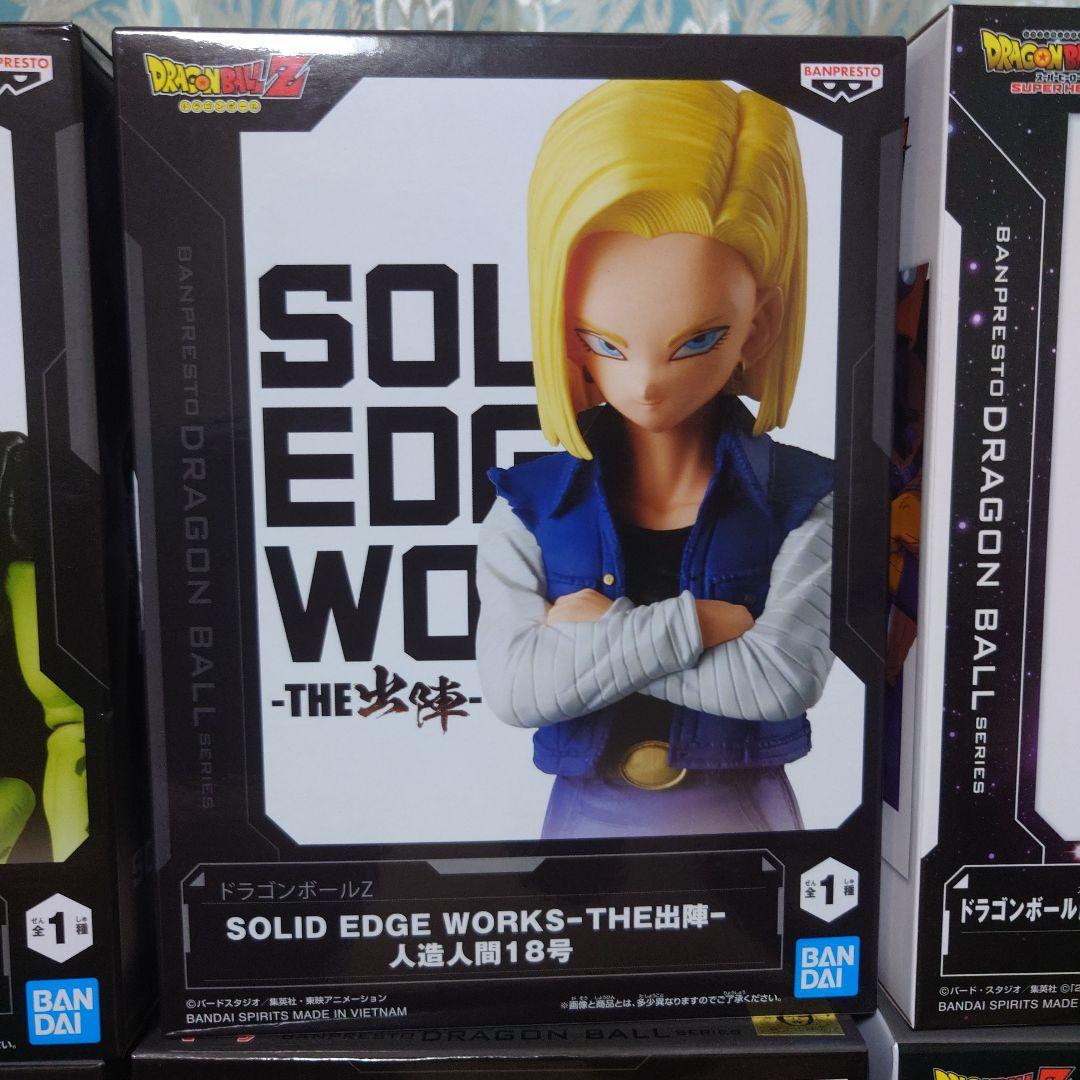 まとめ売りドラゴンボール　プライズ24個