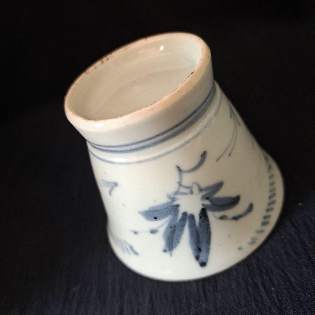 400年前のロマン！ 初期伊万里 蕎麦ちょこ」 染付猪口(直径8cm) 骨董ア