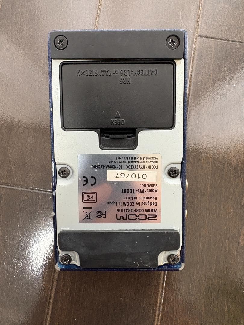 ギター ZOOM MS-100BT MultiStomp Guitar Pedal