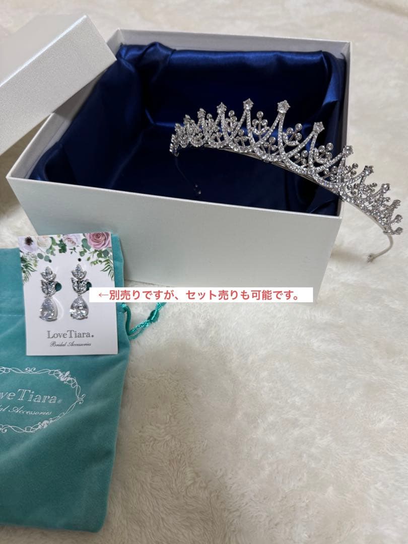 NaNa様　ノーブルジルコニア ティアラ