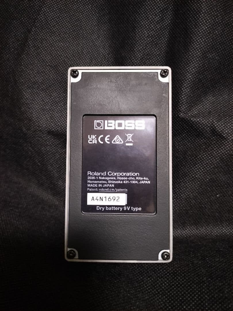 Boss / HM-2W 技 Waza Craft