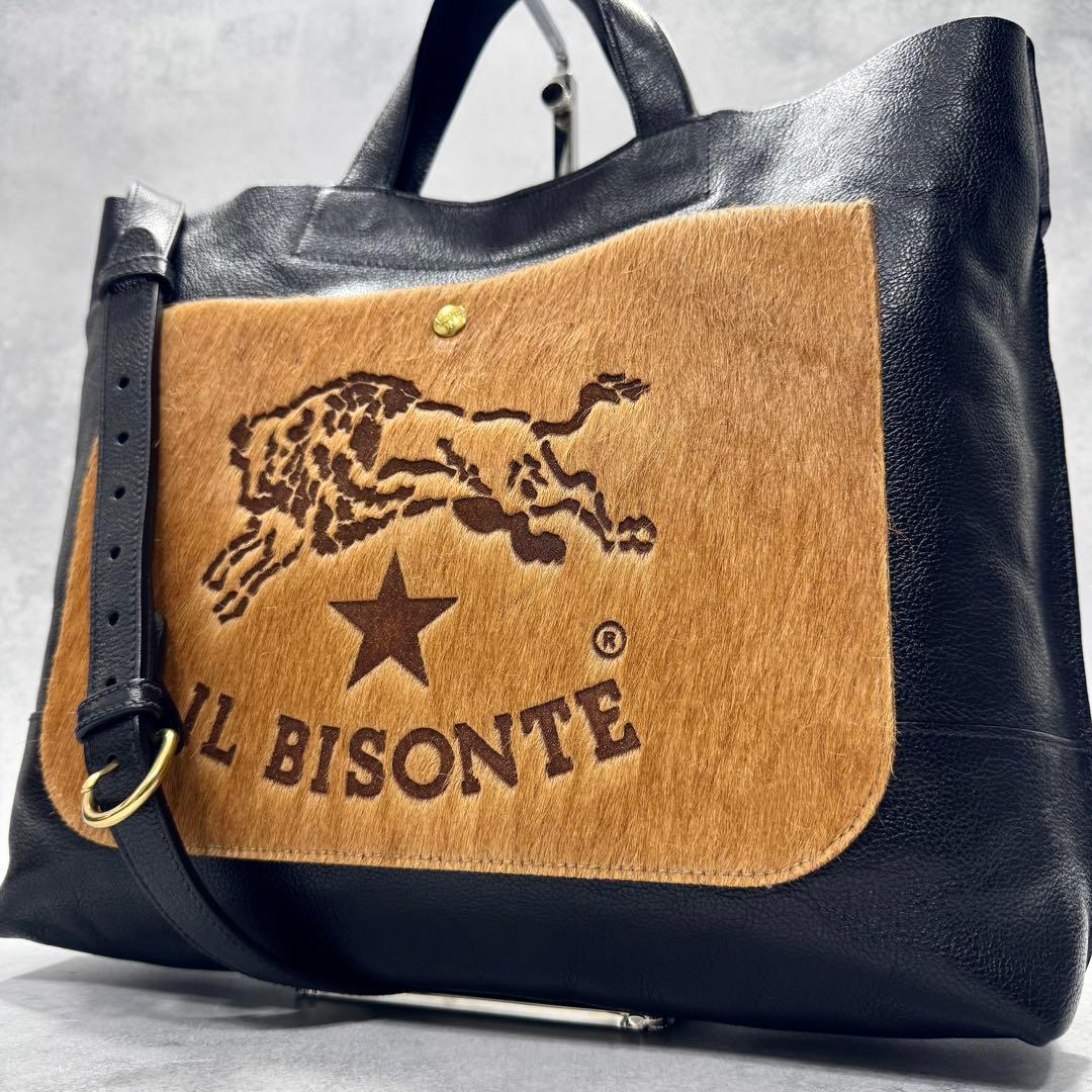 羽衣チョーク まとめて 100本入り 青 緑 黄色 学校 塾 文房具