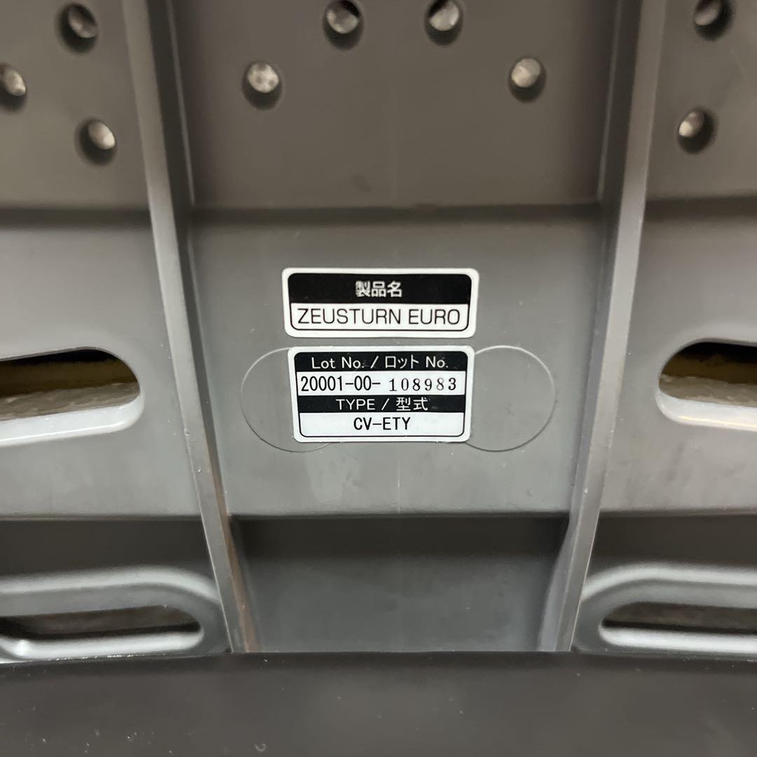 Combi コンビ ゼウスターンユーロ 回転式チャイルドシート 新生児〜【美品】