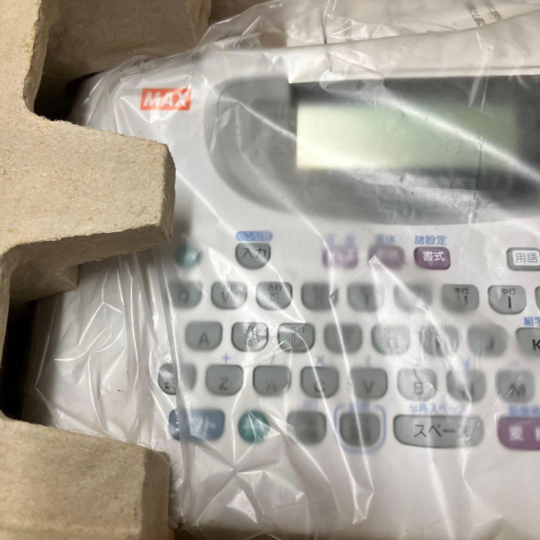 KJ　ワードライター　BL-80 新品未使用　廃番品