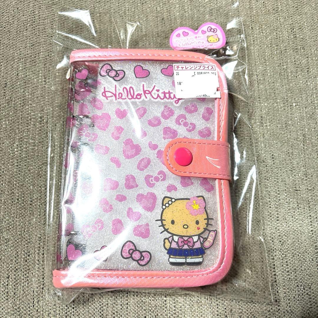 日焼けキティ ハローキティ シールバインダー ヒョウ柄 新品未開封