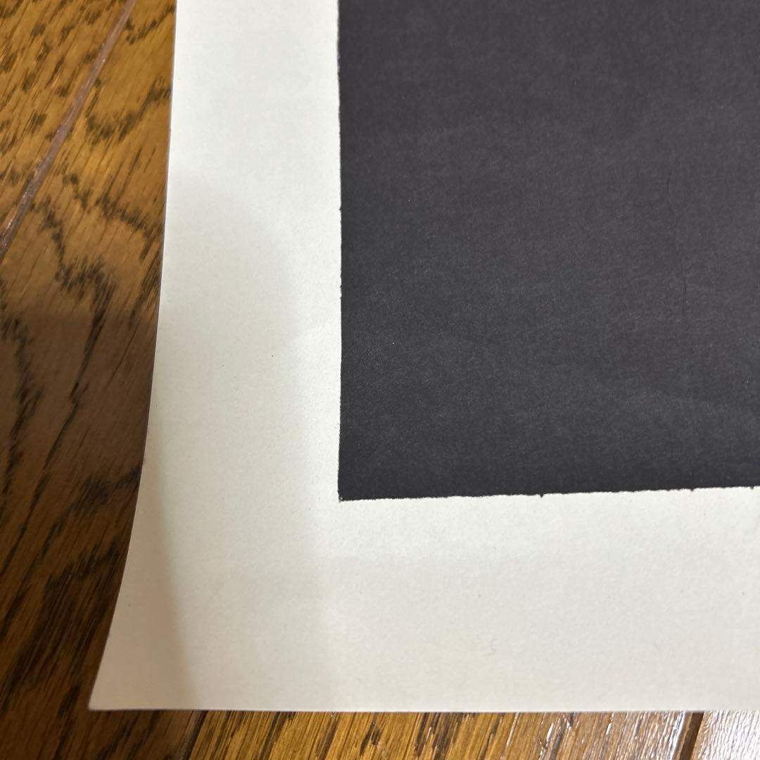 ポール・ヴンダーリッヒPaul Wunderlich魔法の杖 リトグラフ