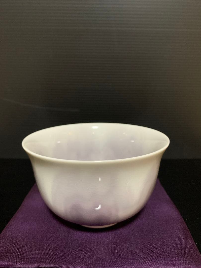 四代徳田八十吉淡墨桜茶碗