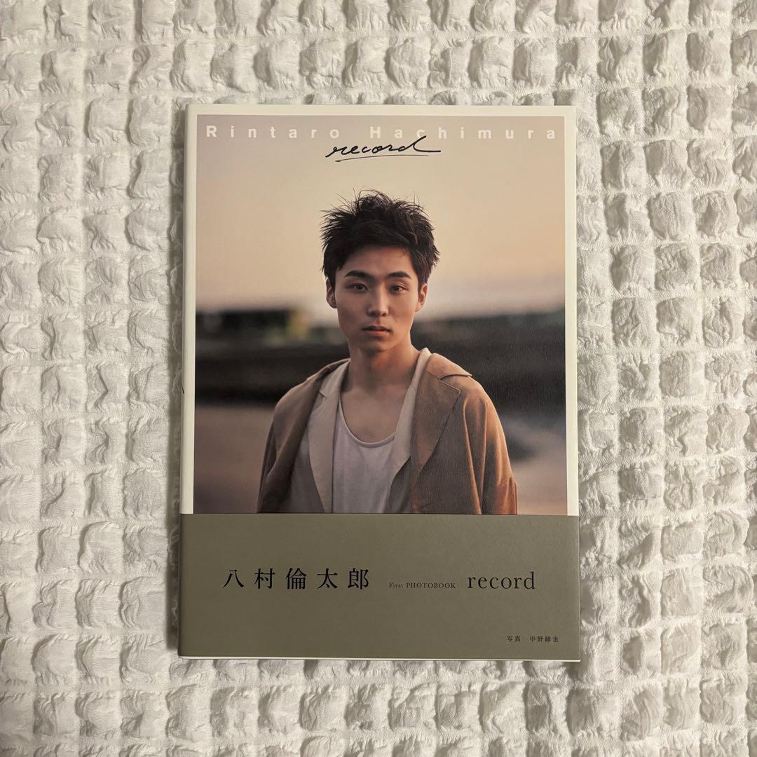 WATWING 八村倫太郎 グッズまとめ売り