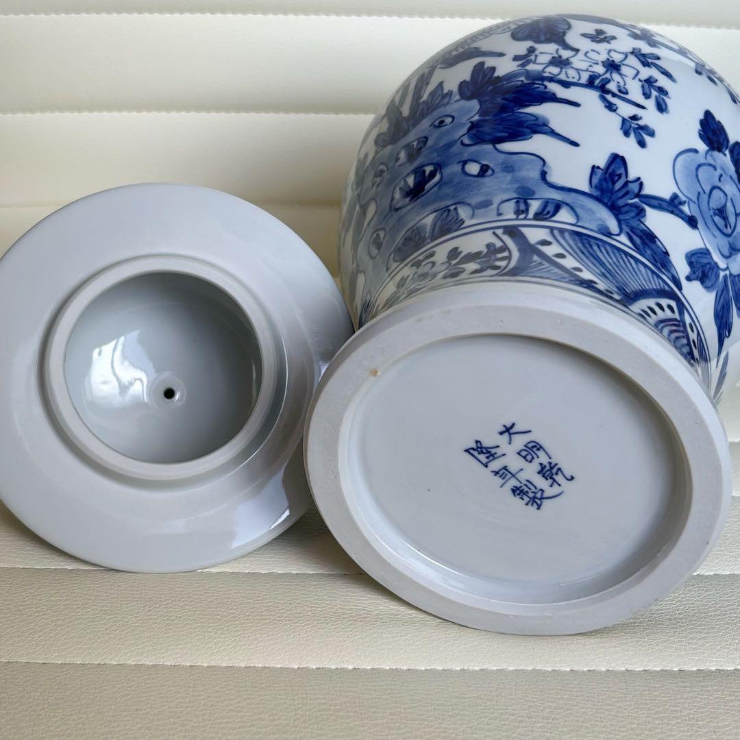 中国美術　大明乾隆年製　染付　蓋付き壺　沈香壺　置物　アンティーク　牡丹絵