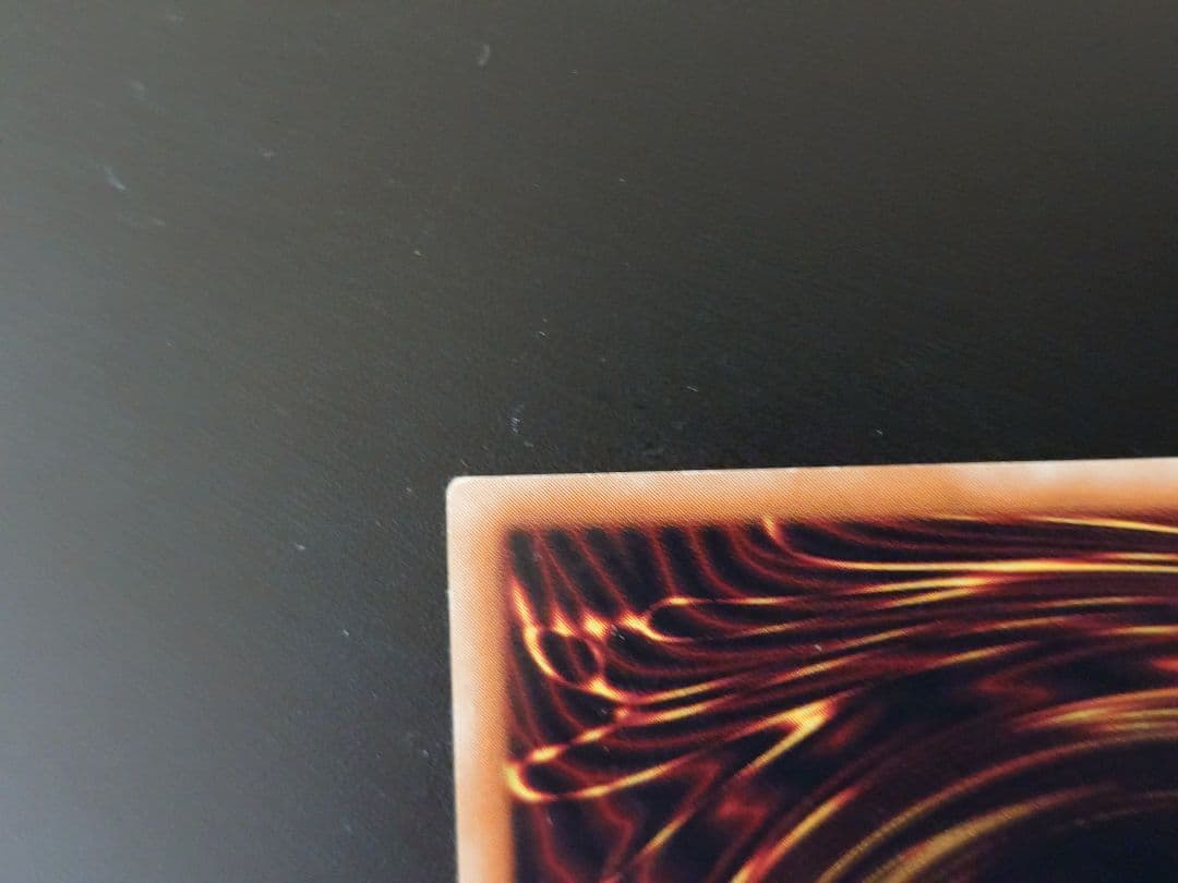 【まっく】真紅眼の黒竜 レリーフ