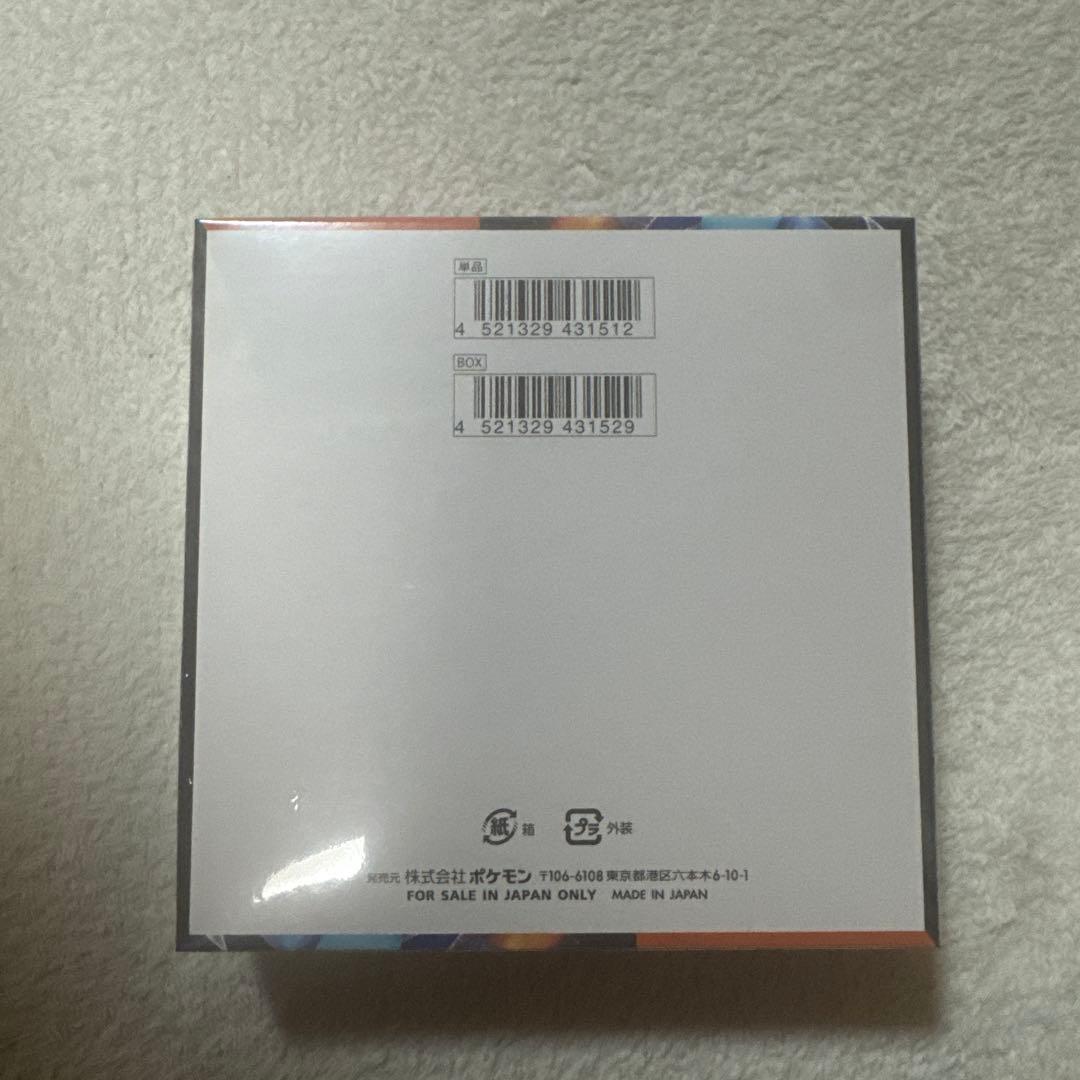 ポケモン インフェルノX シュリンク付き　新品未開封　4BOX