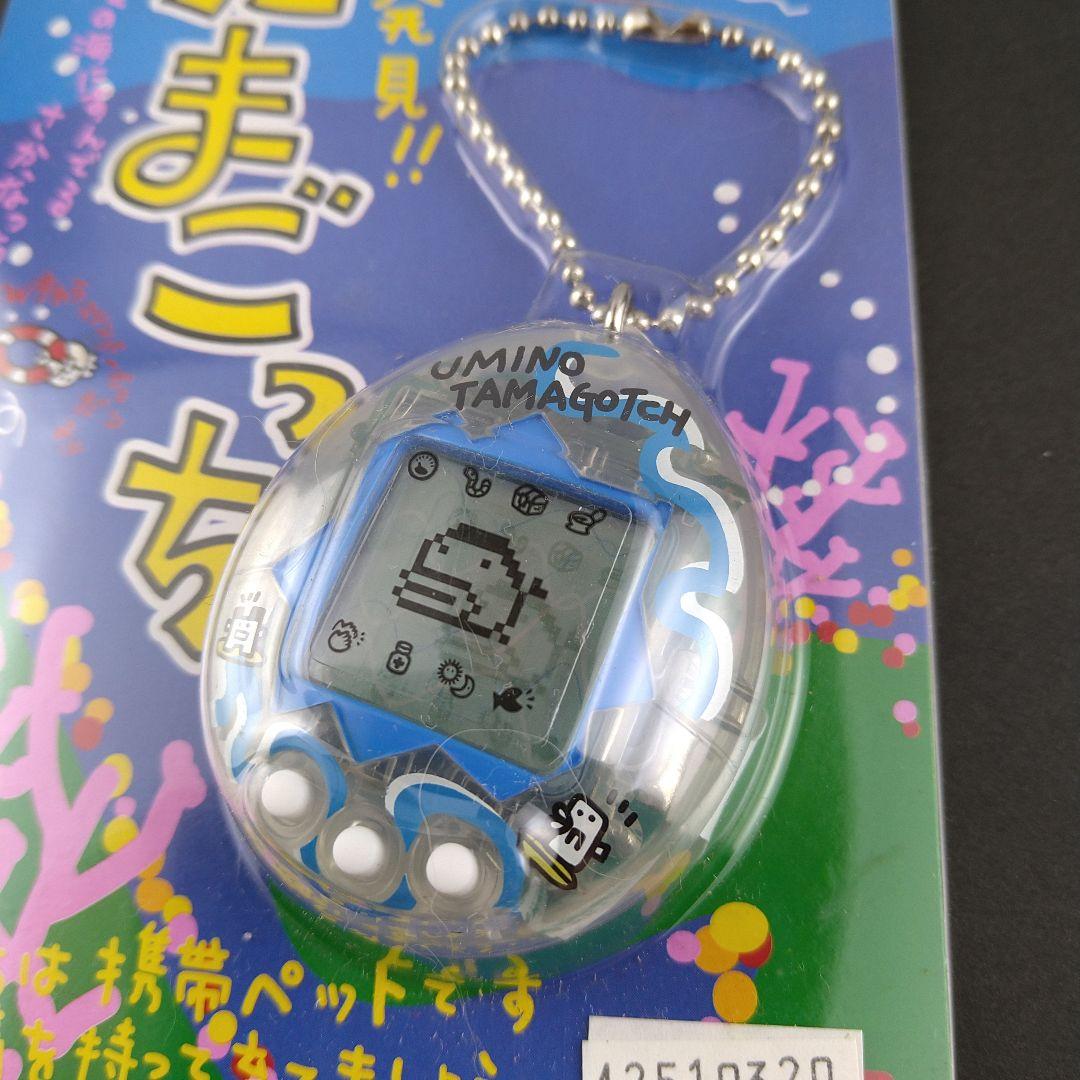 たまごっち　森で発見　白、海で発見　クリアブルーセット