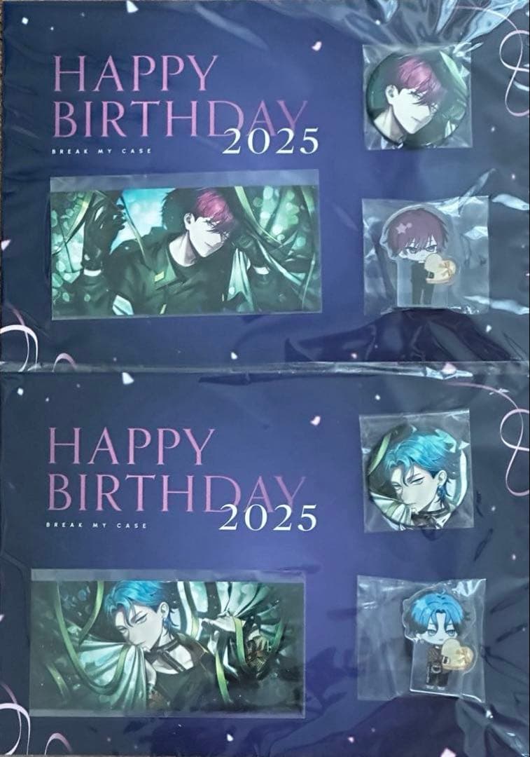 本日までの限定価格 ブレマイ 新名有 恩田灯世 バースデーグッズセット